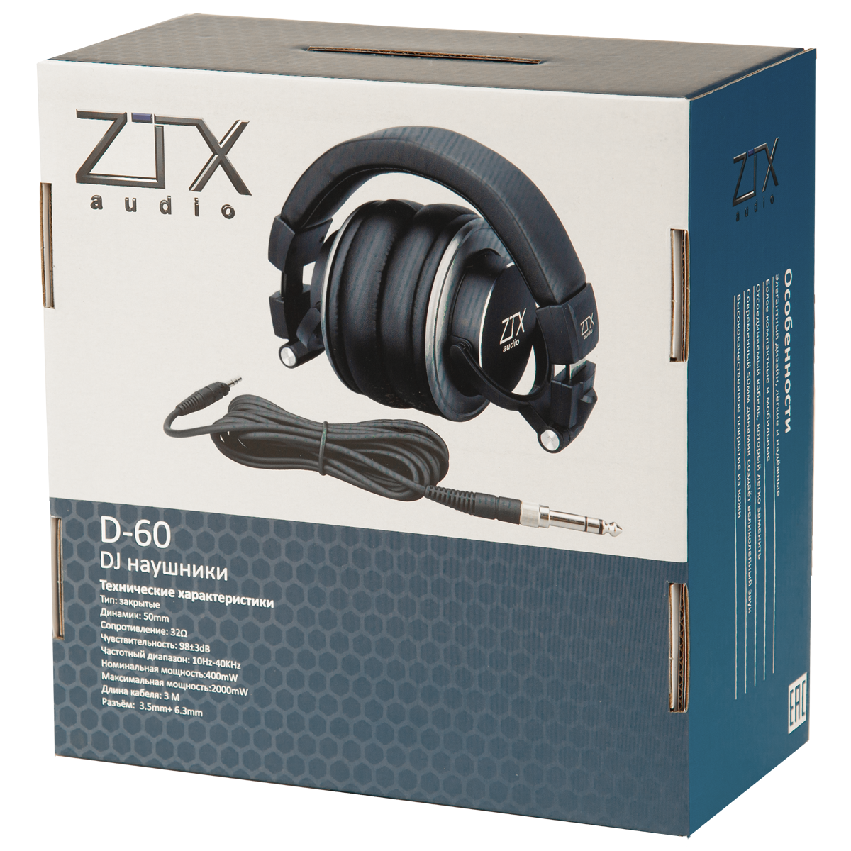 ZTX audio D-60