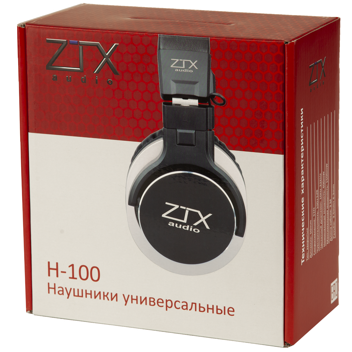 ZTX audio H-100