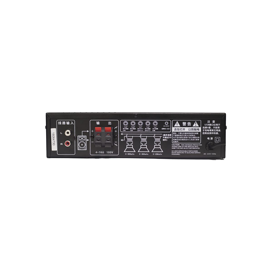 ZTX audio USB-50W2